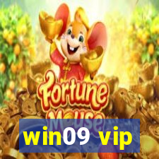 win09 vip
